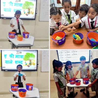 Whitefield Global School