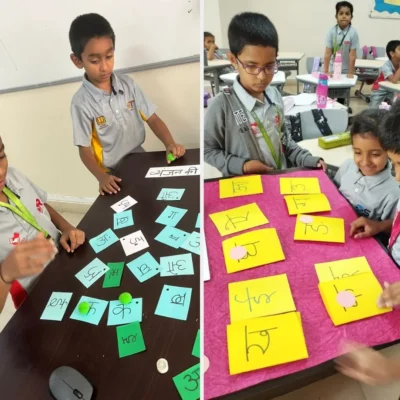 Whitefield Global School