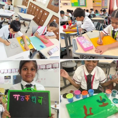 Whitefield Global School