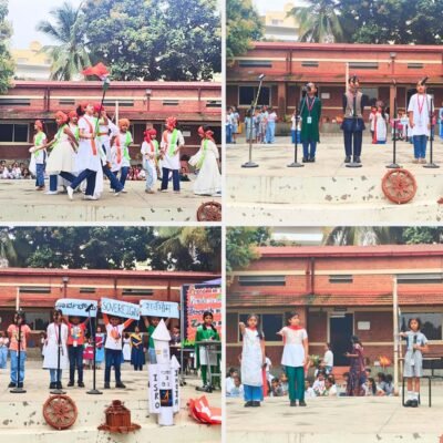 Whitefield Global School