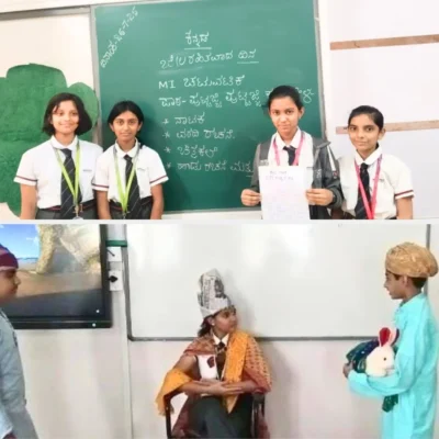 Whitefield Global School