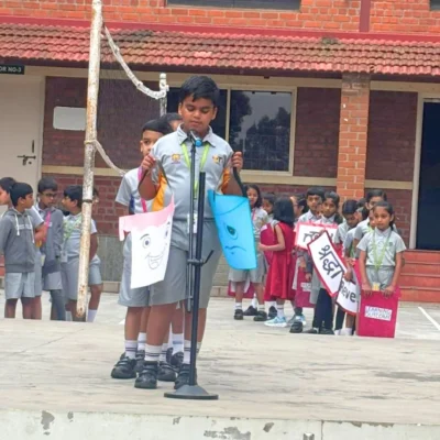 Whitefield Global School