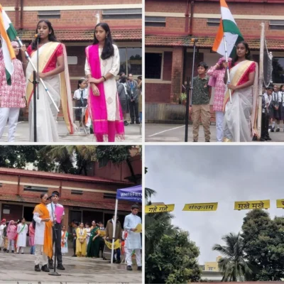 Whitefield Global School