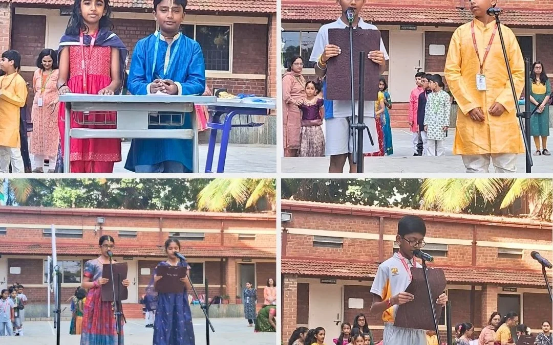 Sanskrit Department Special Assembly September 2026 1