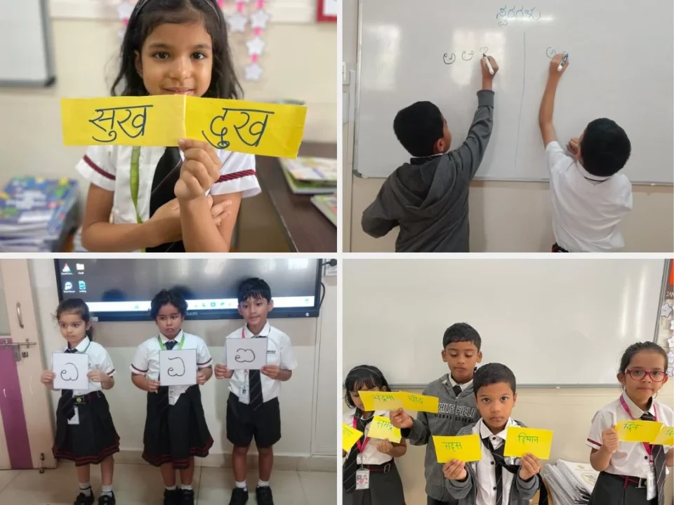 Whitefield Global School